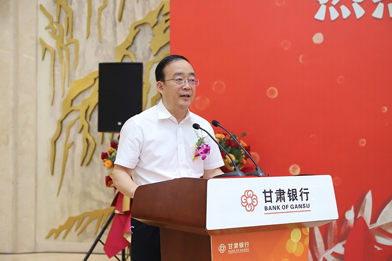 甘肃银行监事长汤澜及金控集团总经理雷铁,省国投集团副总经理,甘肃
