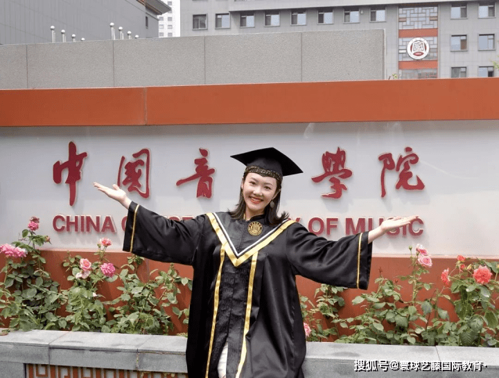 学习声乐11年我被中国音乐学院保研又被公费资助去国外顶级音乐学院