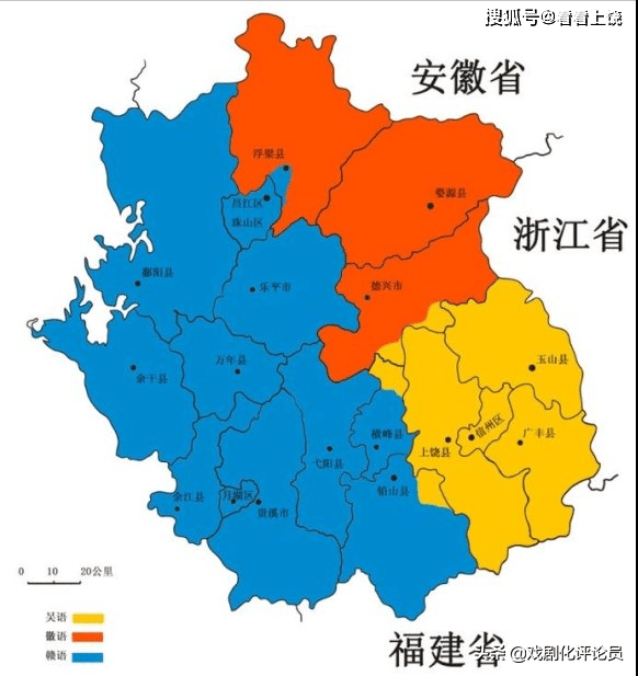 赣东北方言地图