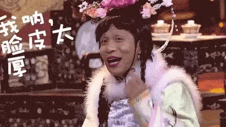 例如,赵本山亲自表扬了 小沈阳,宋小宝,宋晓峰,文松,他们在喜剧方面很