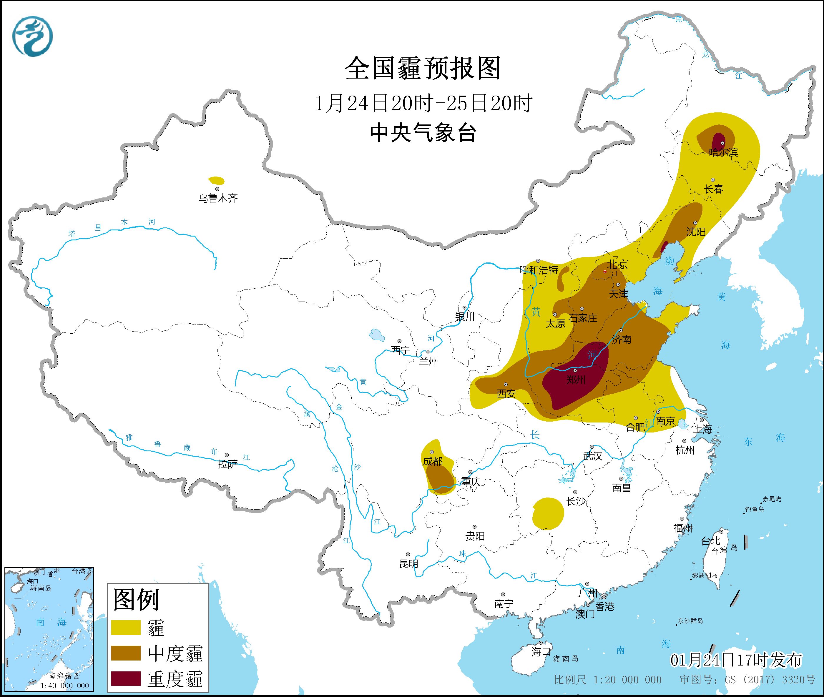 原创冬季雾霾频发雾霾到底是什么为什么经常出现在冬季