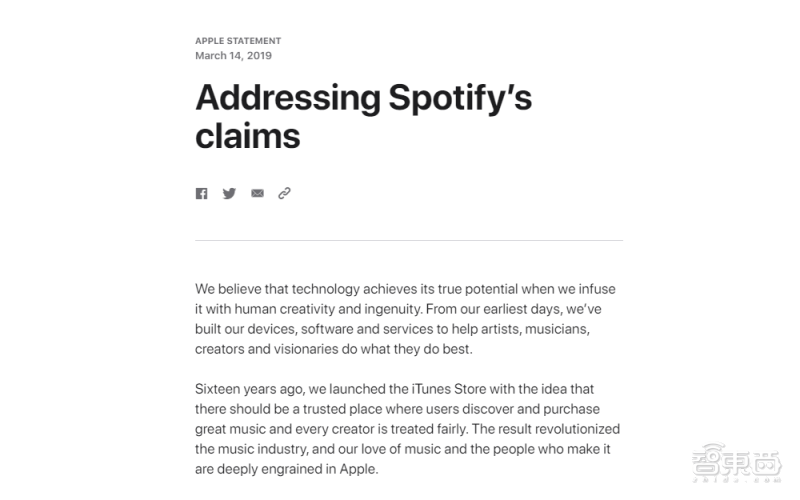 苹果对于Spotify指控所发布的相关声明