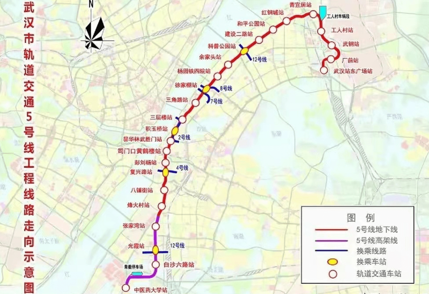 原创无人驾驶地铁年底通车!武汉交通又有大变化了!