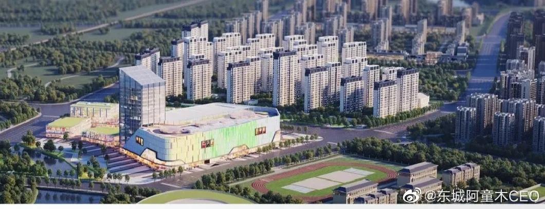 肥东燃爆和睦湖引进上海爱琴海集团规划打造50万方tod综合体