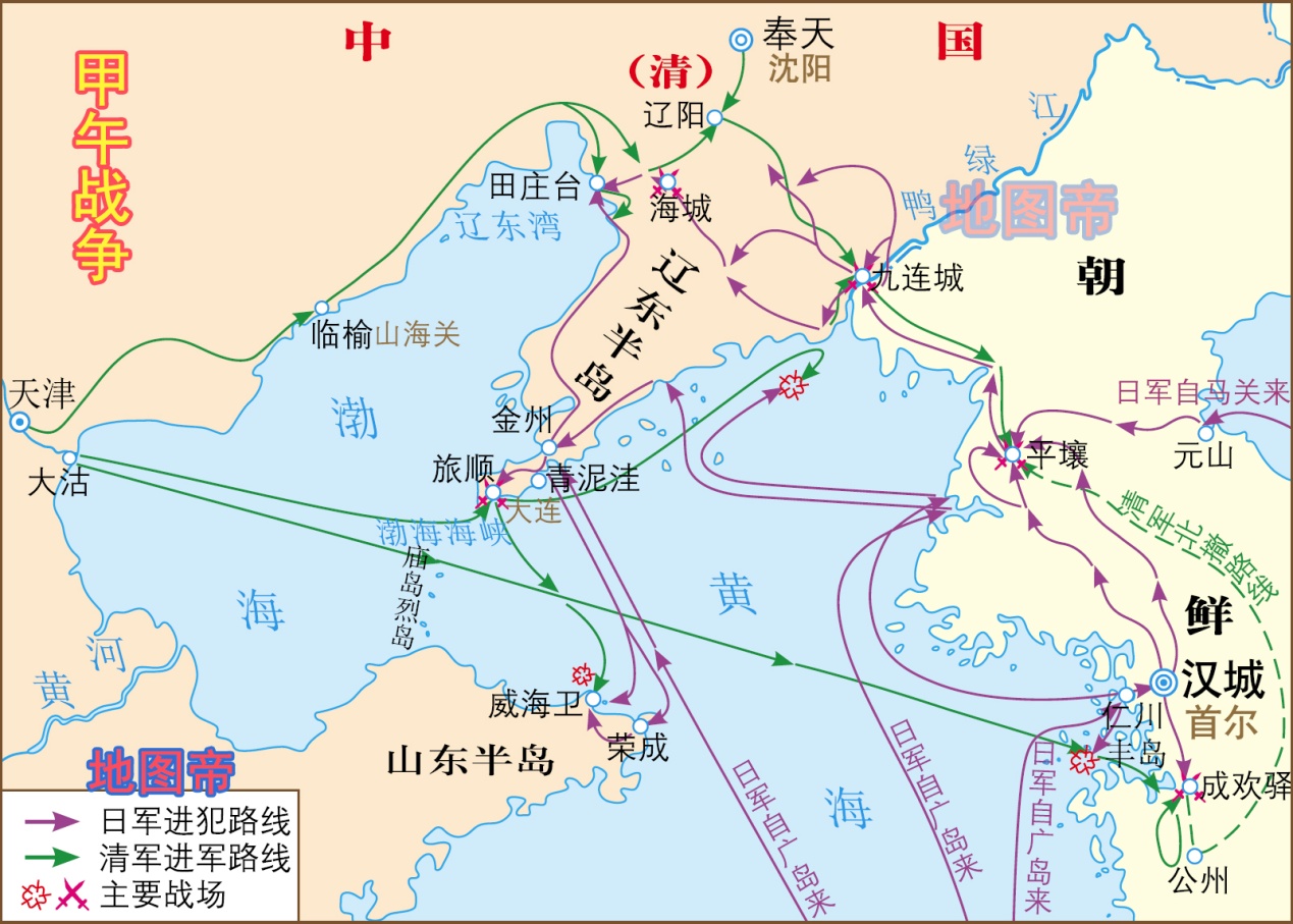 十三,八国联军侵华战争两次鸦片战争和甲午中日战争的失败,列强视清朝