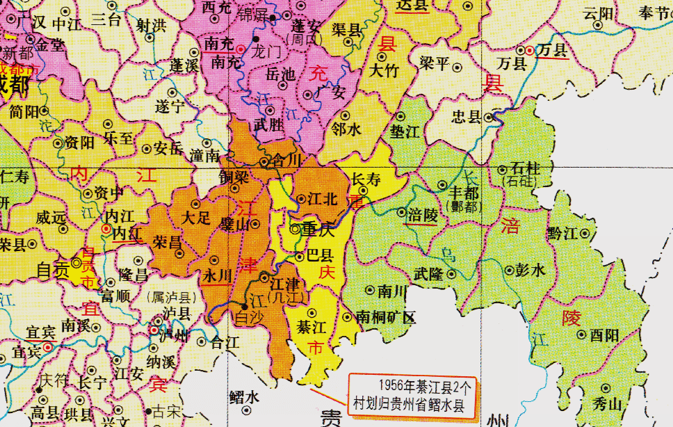 重庆市的区划调整4个直辖市之一重庆市为何有38个区县