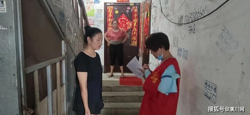郑州大学返乡大学生罗葳协助开展排查工作