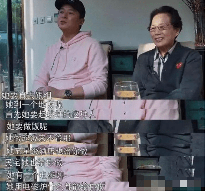 妈宝男朱雨辰:十几年娱乐圈白混了,糊涂人一个_汤唯