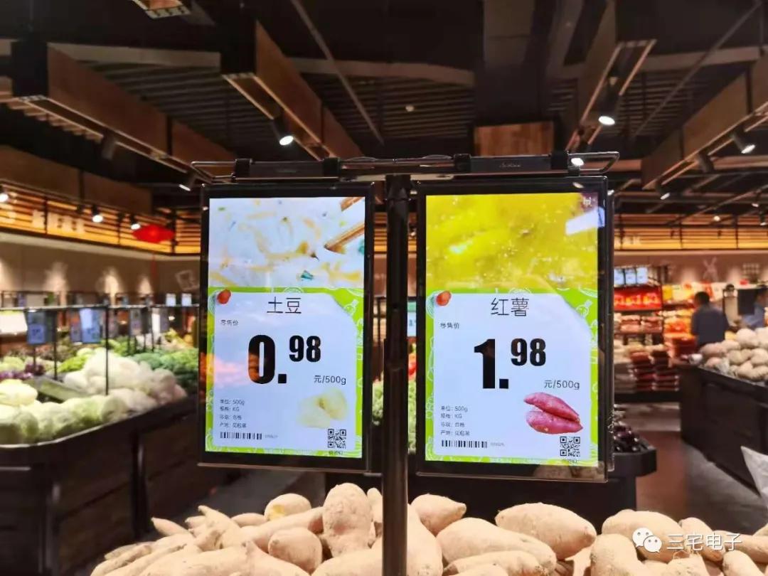 00001 4,单个电子价签可一次使用6年左右 5,提升店面形象
