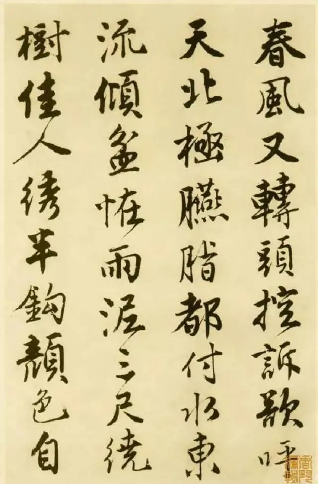 唐伯虎的真迹在美国问世世上仅此一件专家太珍贵了