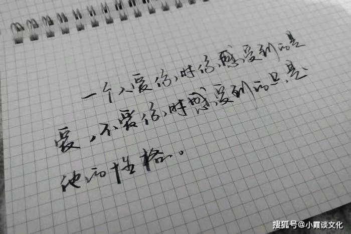 4.令人遗憾的是,提起爱情,我能想到的,是疲惫,沮丧,失望,无能为力.