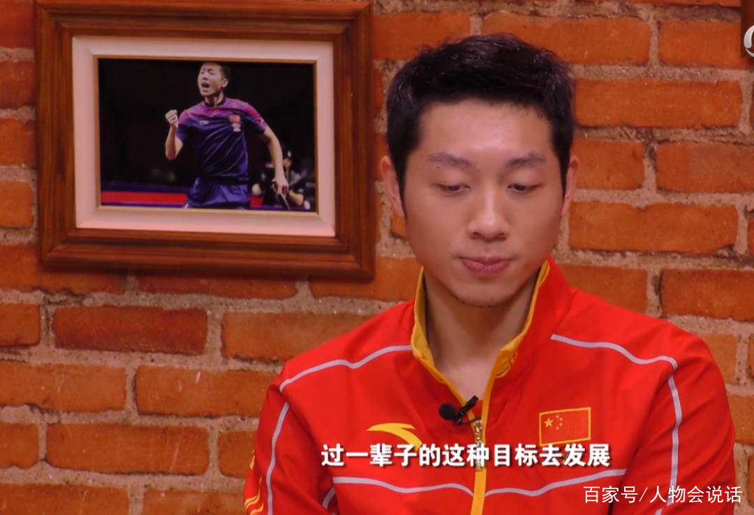 12年后再看许昕姚彦:这对"乒坛神仙眷侣",才是真的双向奔赴