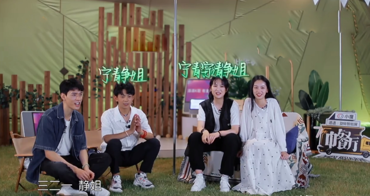 原创《中餐厅》第五季:店长成摆设,大姐大气场太强,众人皆怕?