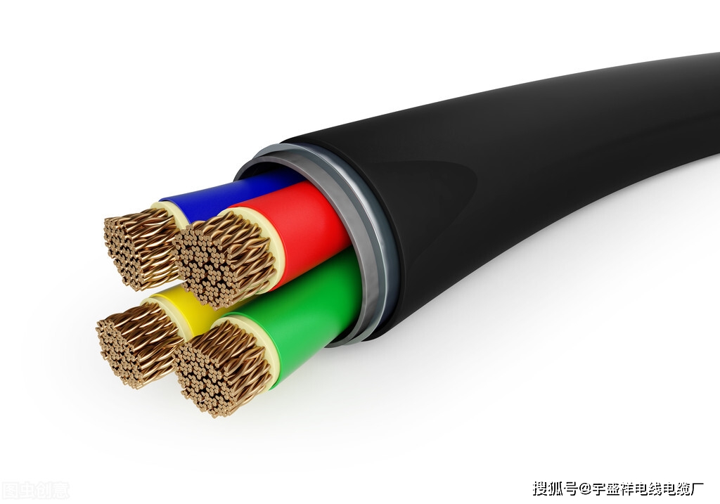 yjv和rvv电缆的区别|宇盛祥