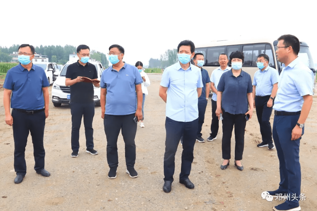 邓州市长邓俊峰深入部分重点项目现场办公