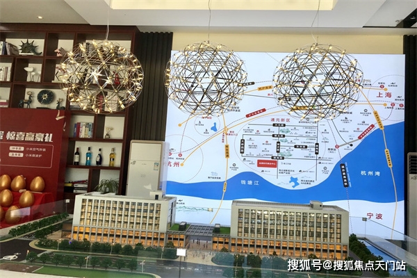 海盐通元地处海盐高铁新区与湾北新区的交汇处,双新区叠加效应,使得