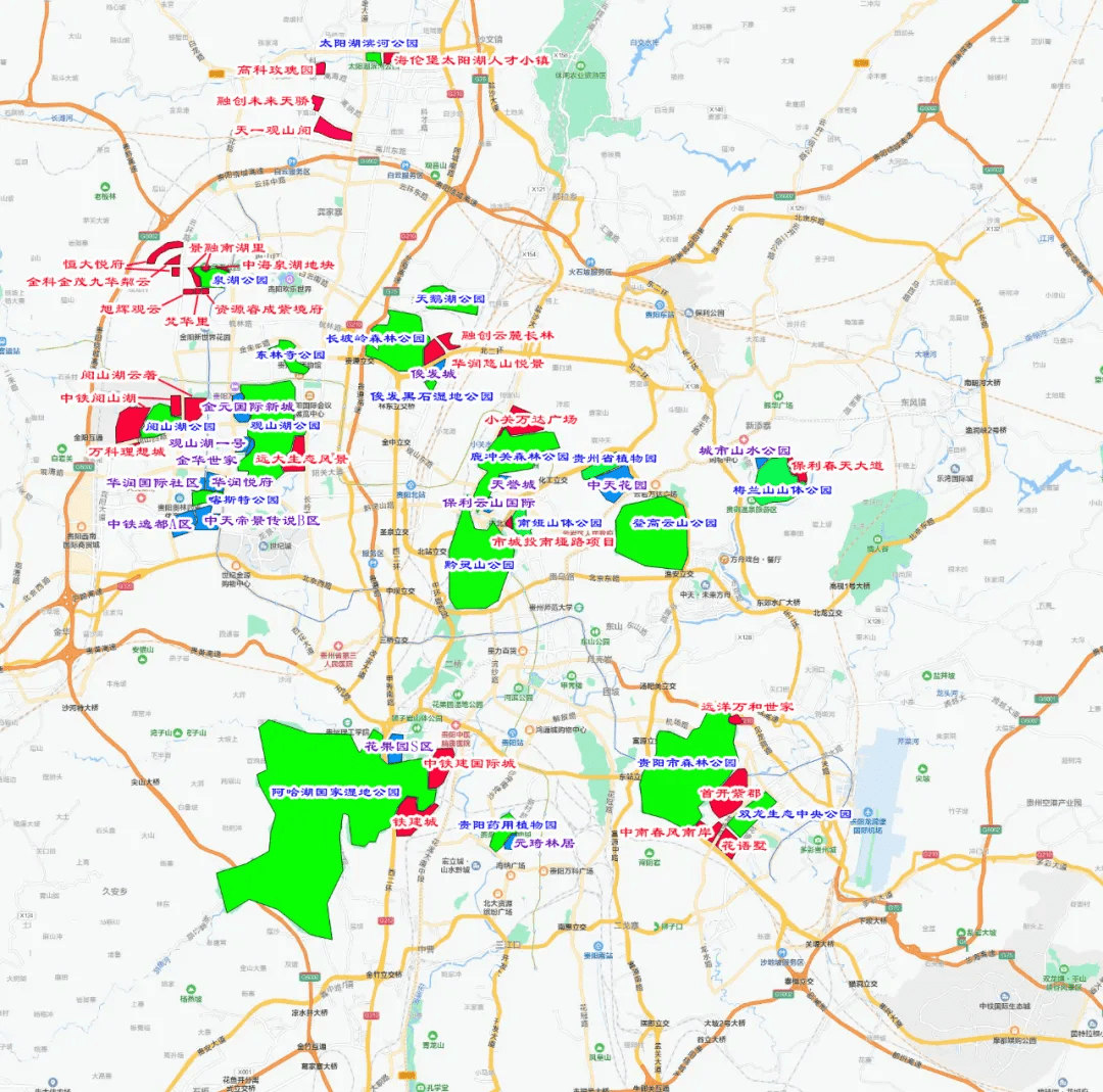 贵阳城区主要公园项目分布图