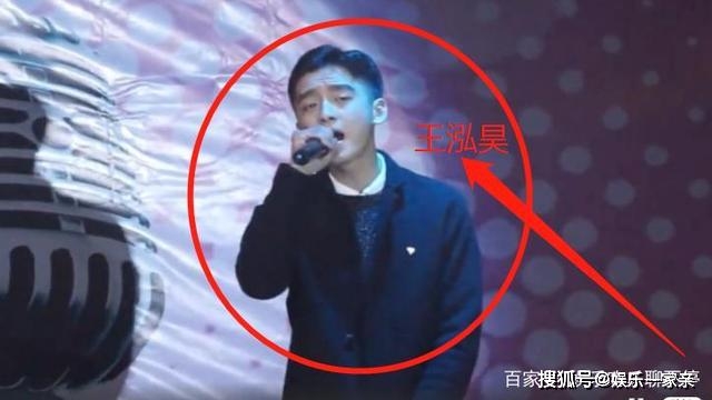 《中国好声音2021》王泓昊瞒着父母参加,妈妈身份也不简单