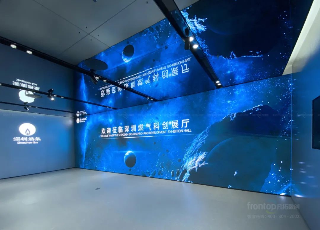 什么是一馆多用深圳燃气数字展厅让人大开眼界
