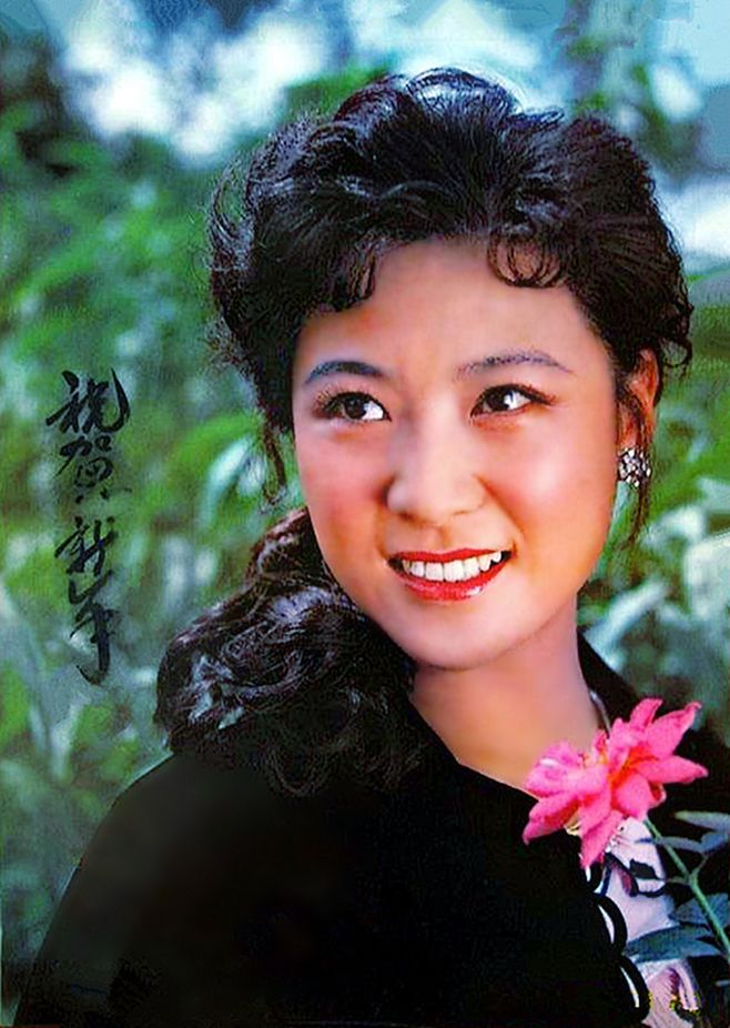 原创80年代红星王馥荔丈夫为娶她被开除儿子王骁也成实力派