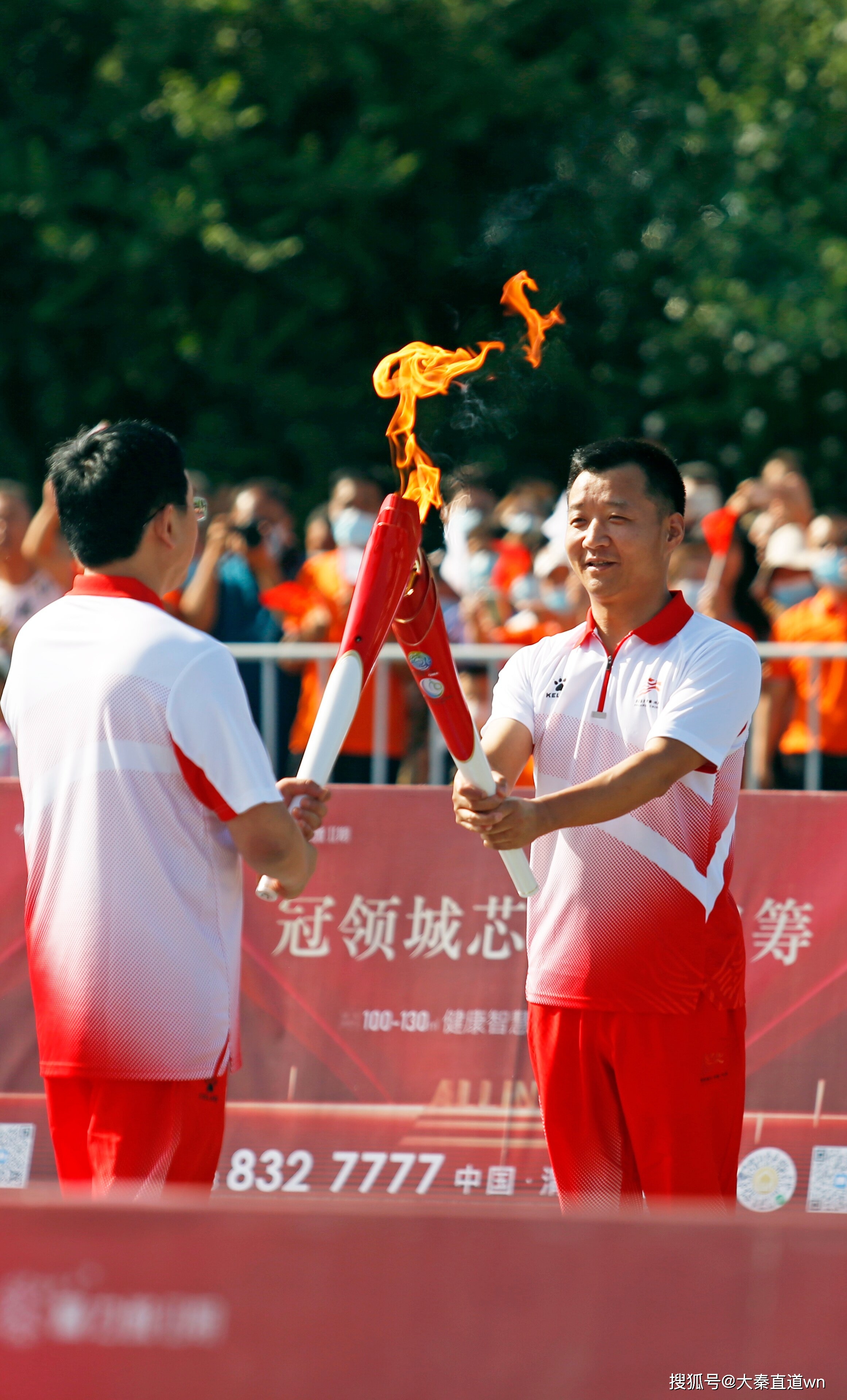 十四运会和残特奥会火炬传递第二站在陕西渭南举行