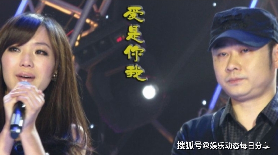 云朵终于发声,两人同居多年却一直未婚的原因_刀郎