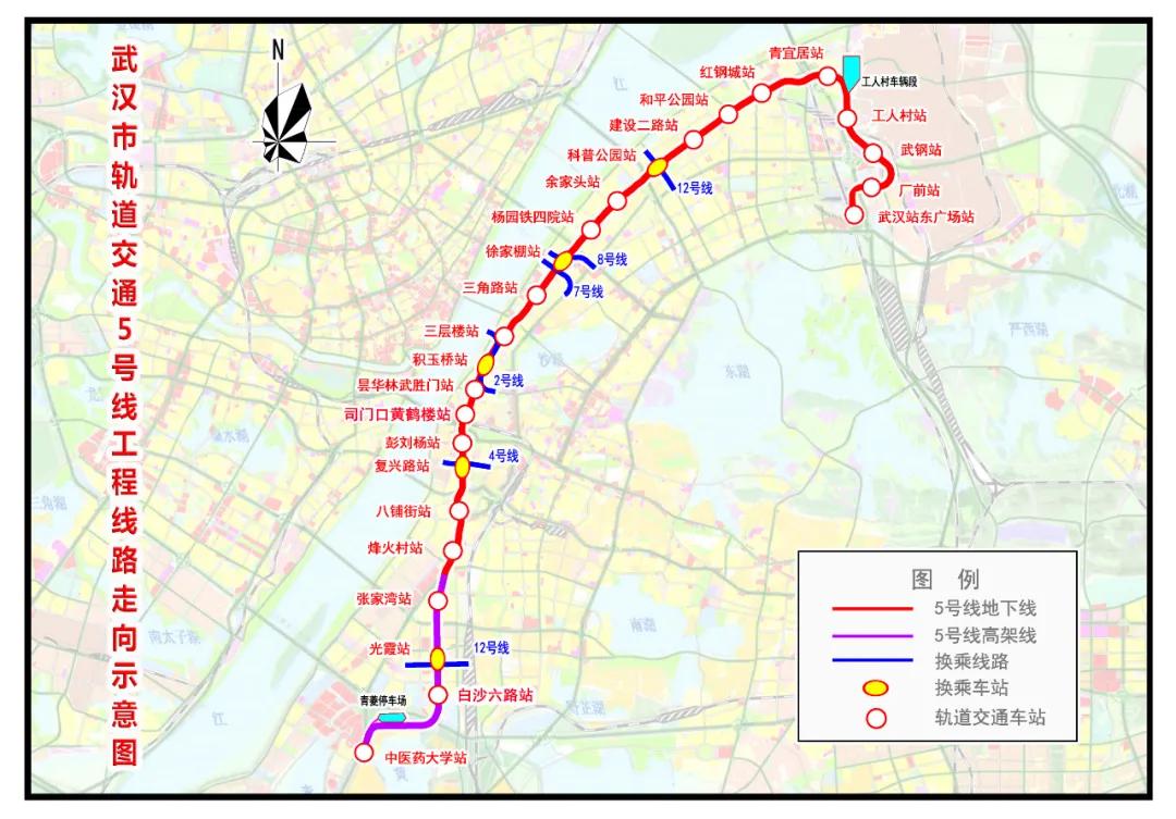 8月13日,武汉地铁5号线张家湾主变电缆通道成功打通,为该线如期开