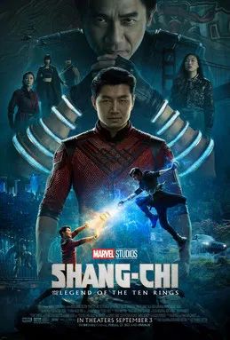 该片名为《尚气与十环传奇》(shang-chi and the legend of the ten