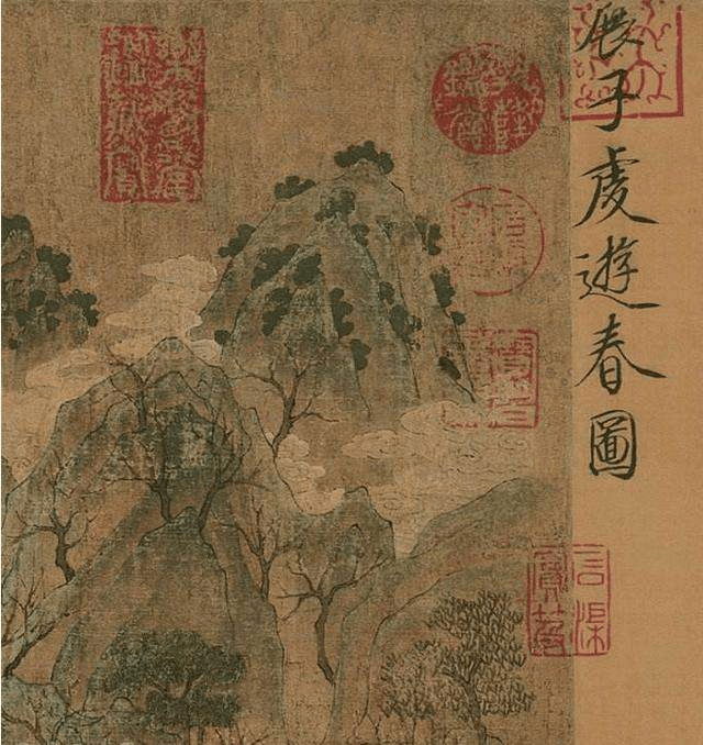 中国现存最古老的画展子虔游春图