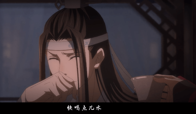 魔道祖师27:蓝湛不小心醉酒,堪称最有水平的醉酒?还是不够细节