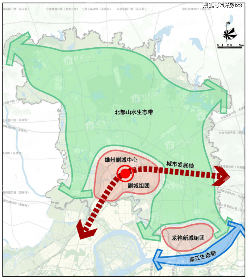 高淳区