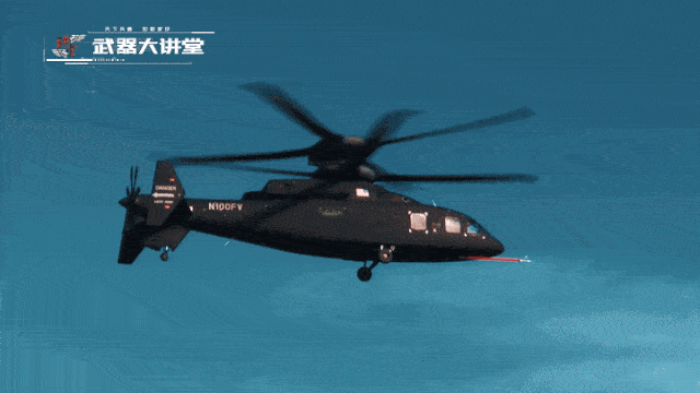 sb-1挑战者直升机是西科斯基飞机公司和波音公司共同设计的一种飞行器