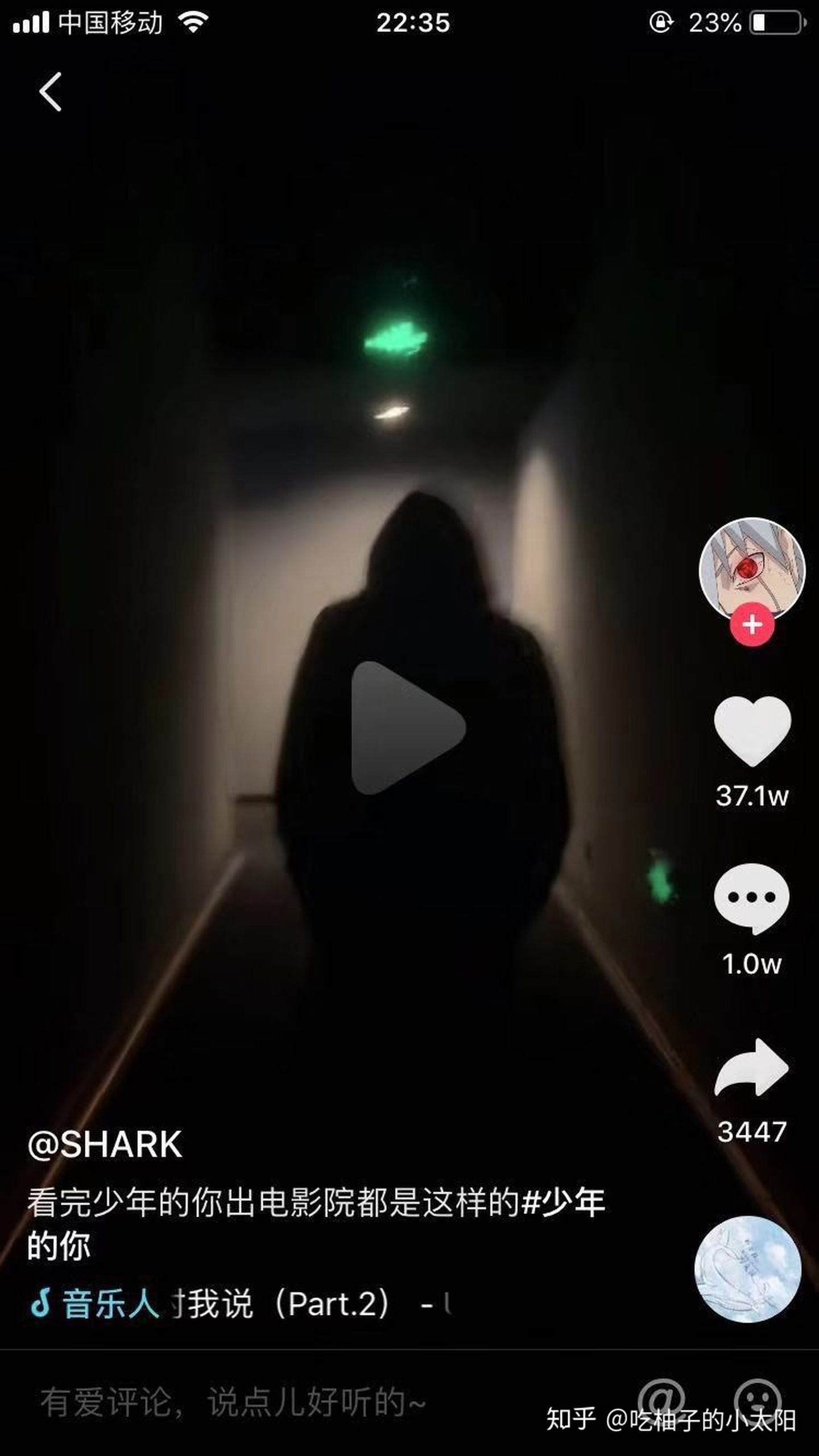 【干货】抖音文案比视频还重要,6大模板一用就会