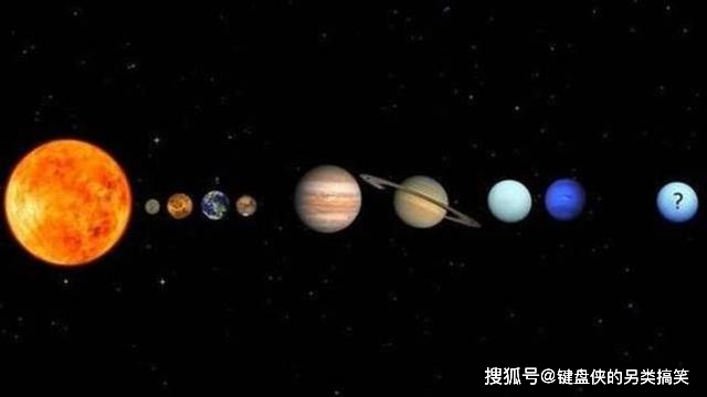 原创第九大行星存在?2022年"星空巨兽"将登场,这次它逃不掉了