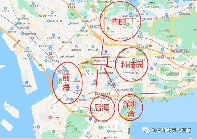 看下图,西面是深圳前海,南面是后海,深圳湾,东面是科技园,北面是西丽
