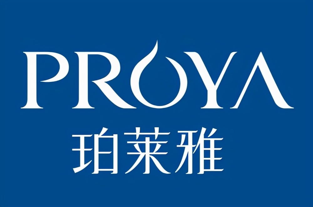 48%至2.26亿元,国产美妆未来可期