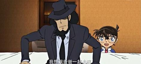 原创柯南的爸爸军团再添一人,灰原辈分上升,有希子表示喜闻乐见