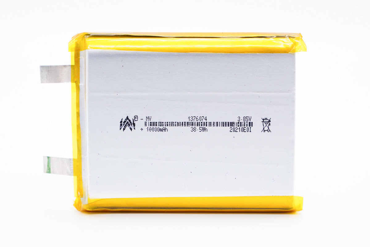 原创magsafe移动电源电芯新选择诺威新能源发布7款高倍率电池
