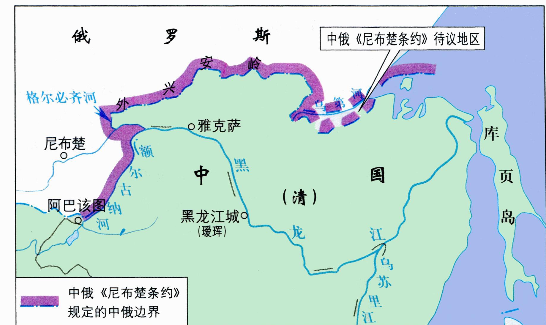 原创尼布楚谈判,清政府为什么不坚持以勒拿河为界,反而做出让步呢?