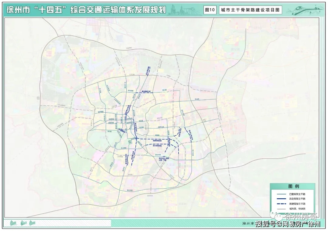 新建高铁九里站,贾汪西站!徐州十四五交通规划发布,信息量很大