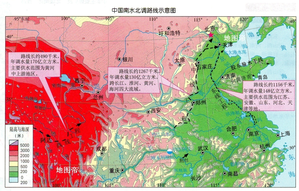 南水北调中线工程,经过哪些地方?_首都北京