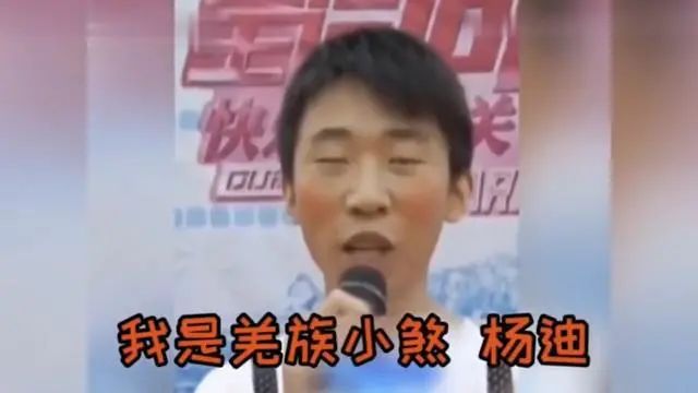 从零门槛的闯关节目到被称"表情帝"的《中国达人秀》