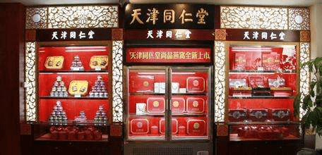但天津同仁堂的企业名是合法持有,拿企业名称用在广告宣传上好像也没