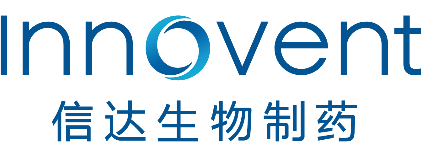 信达生物:2021年上半年营收19.42亿,研发投入10.42亿元