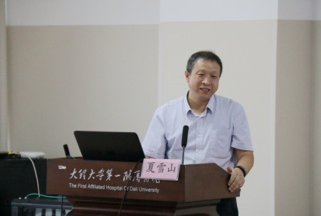 昆明理工大学副校长夏雪山致辞