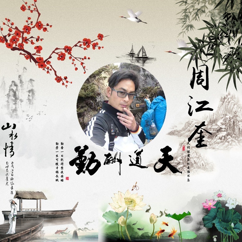 你的微信头像该换了,虎虎生威3d励志签名头像,请带走别客气