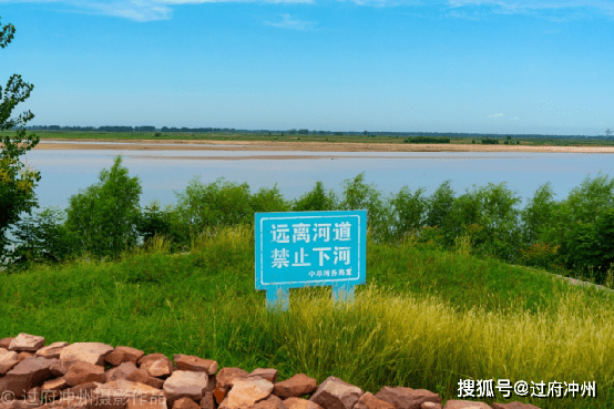 清朝决口的黄河大堤,淤泥上建立了村庄,守护大堤如今风景超好_河堤