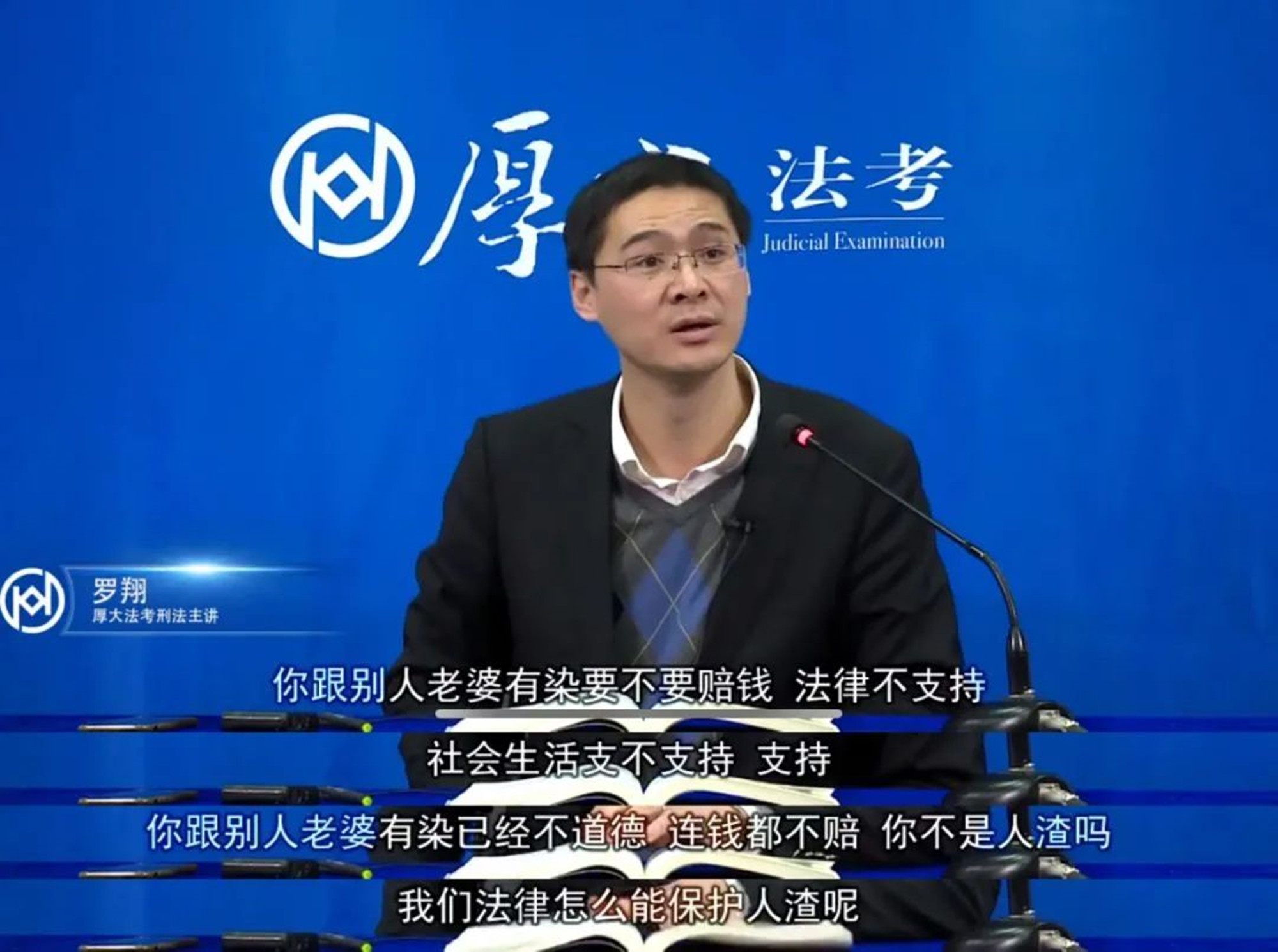 从"万人唾"的水泥西施,到徐勤根,一些丑陋现象正在野蛮生长