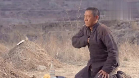 生活年代剧《老农民》:经历过的人都老了,没经历的人不会明白