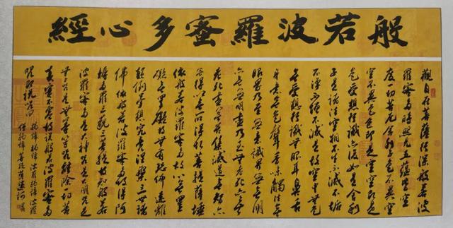 物我两忘 气韵天成——兰亭奖获得者张宜顺作品欣赏_书法